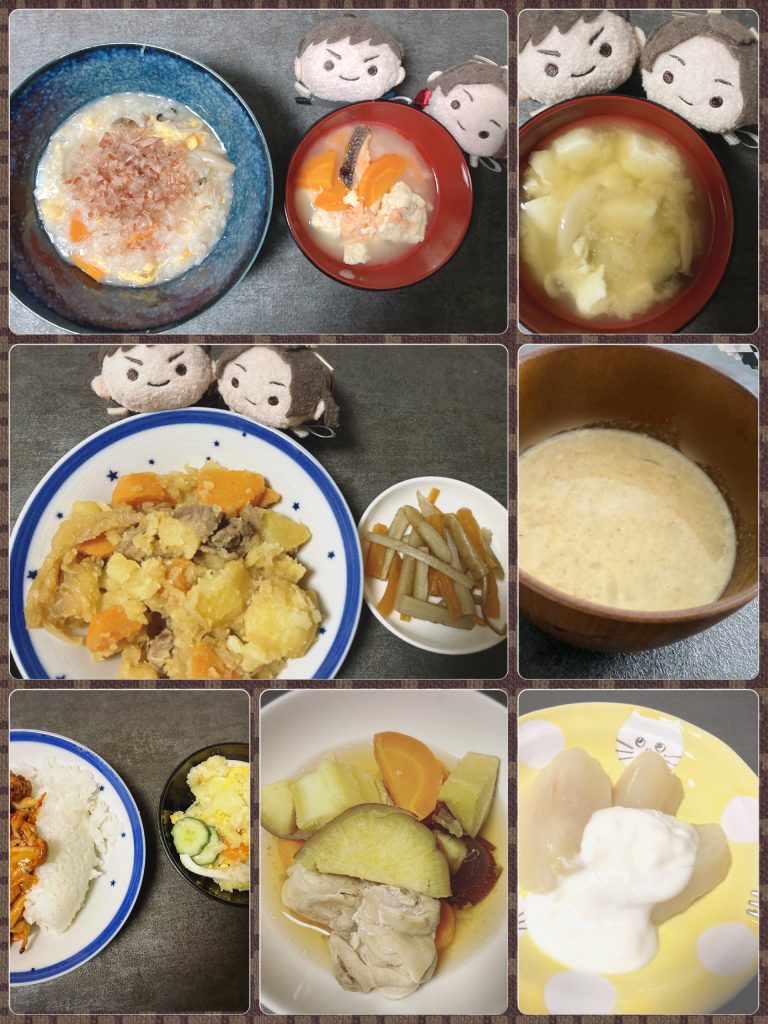 ホットクックで作った料理たちの写真